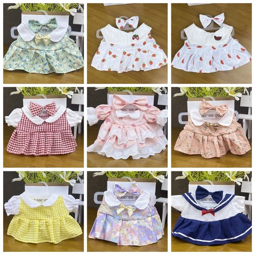 手工DIY创意娃娃衣服搭配