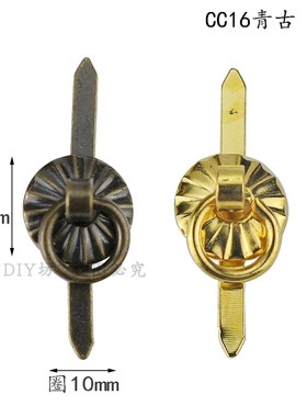 12MM青古黄色小太阳铁皮小拉手 抽屉拉手首饰盒专用拉手厂家直销