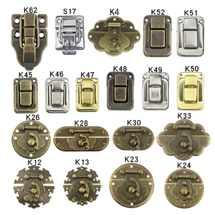 礼盒面板仿古蝴蝶小搭扣牛角扣锁扣铁皮箱扣木盒木箱包装搭扣