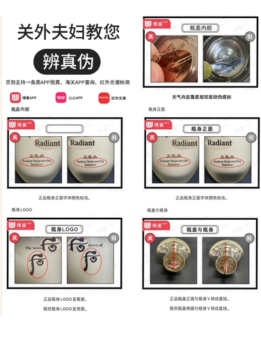 Набор, молочко, увлажняющий разглаживающий крем, комплект для ухода за кожей, Южная Корея, против морщин, 3 предмета