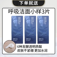 Дайте каждый заказ