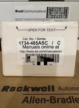 1734-485ASC 点 I/O RS-485/RS-422 ASCII 接口 全新 1734485ASC