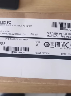 1794-PS3  FLEX I/O电源120/230V AC 模块 1794PS3 全新