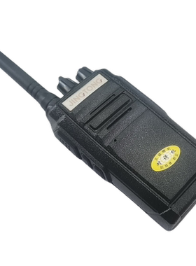 精通Qmax对讲机    适于用工地、学校、医院和酒店用，可议价