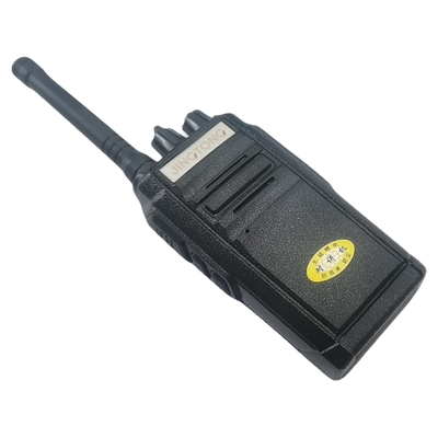 精通Qmax对讲机    适于用工地、学校、医院和酒店用，可议价