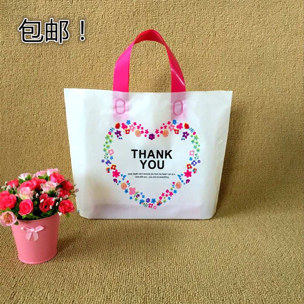 大中小号爱心女装批发服装店塑料手提袋子 童装礼品购物胶袋包邮