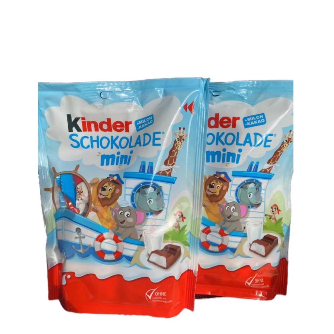 进口Kinder健达牛奶巧克力迷你mini袋装独立小包装谷物脆休闲零食