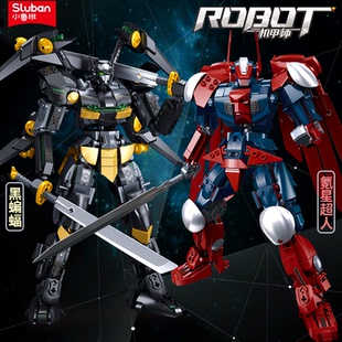 小鲁班积木机器人机甲生化战士氪星超人黑蝙蝠机器人男孩拼装模型