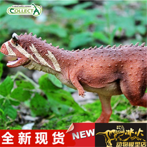 COLLECTA恐龙模型玩具