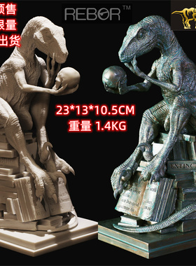 REBOR侏罗纪恐龙全球限定版REBOR博物系列“灭绝”哲学迅猛龙雕像