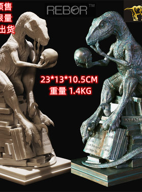 REBOR侏罗纪全球限定版迅猛龙