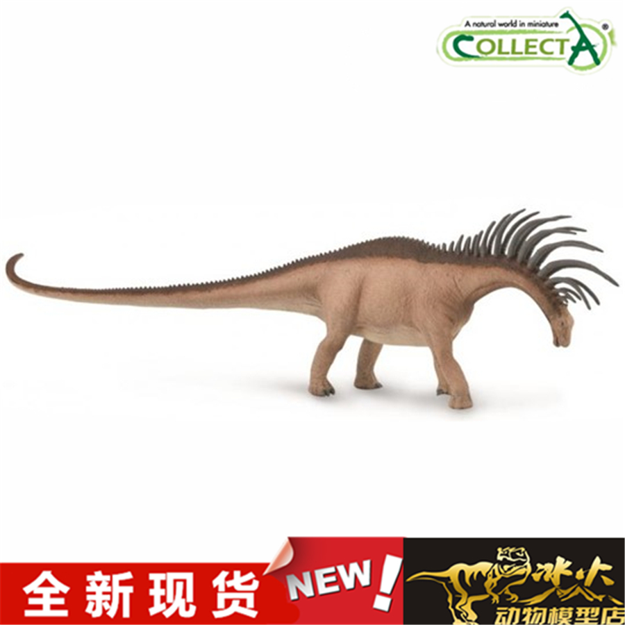 我你他恐龙玩具模型