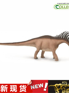 COLLECTA我你他男孩女孩恐龙模型玩具2020巴加达龙88883 全新现货