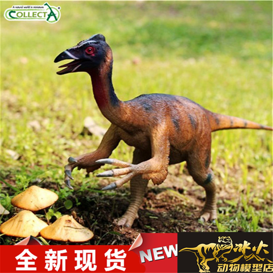 我你他恐龙模型玩具动物全新现货