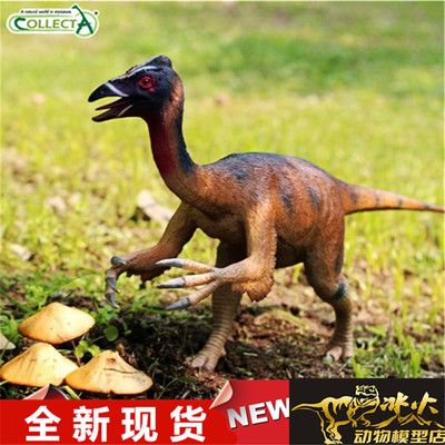 我你他恐龙模型玩具动物全新现货