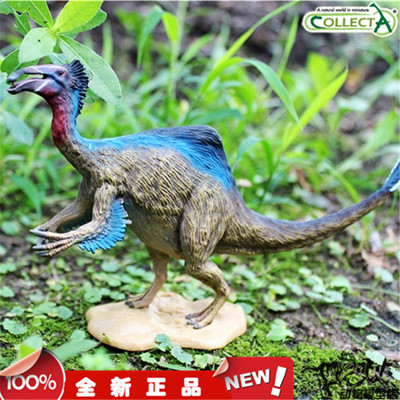 我你他恐龙模型玩具动物全新现货