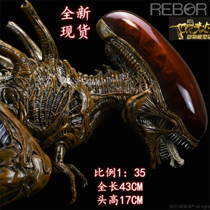 REBOR侏罗纪恐龙异形暴龙X-REX金属巢虫领主成人恐龙模型玩具现货