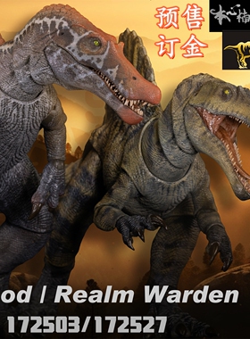 本心楠改国货之光侏罗纪棘龙脊背龙可动系列恐龙男孩模型玩具接单