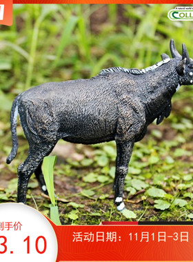 COLLECTA我你他 2016野生动物模型玩具 蓝牛羚88764 全新现货