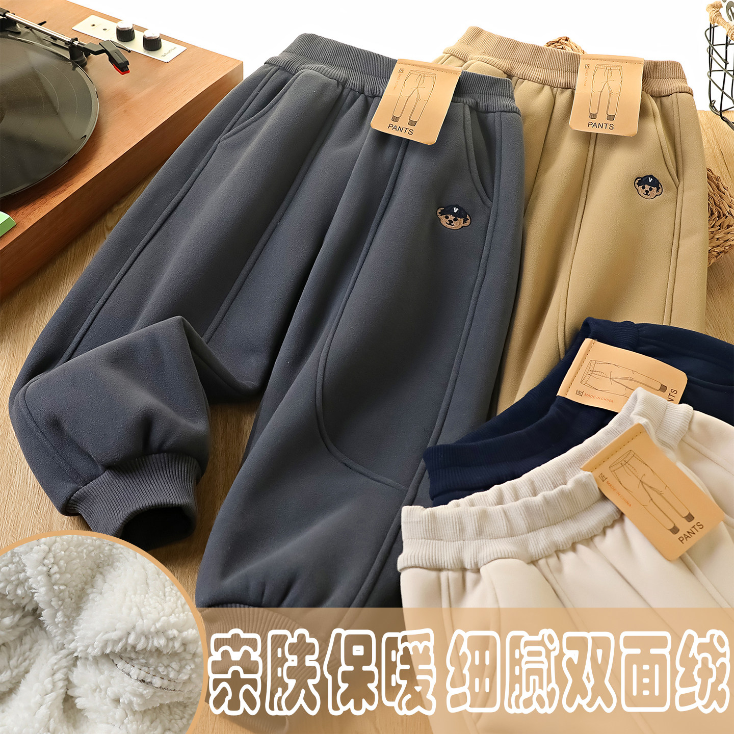 男童加绒裤子儿童羊羔绒长裤加厚保暖冬季卫裤男孩休闲运动裤洋气