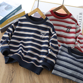 中大童男孩打底衫 2026新款 帅气潮 春秋款 男童卫衣儿童条纹上衣长袖