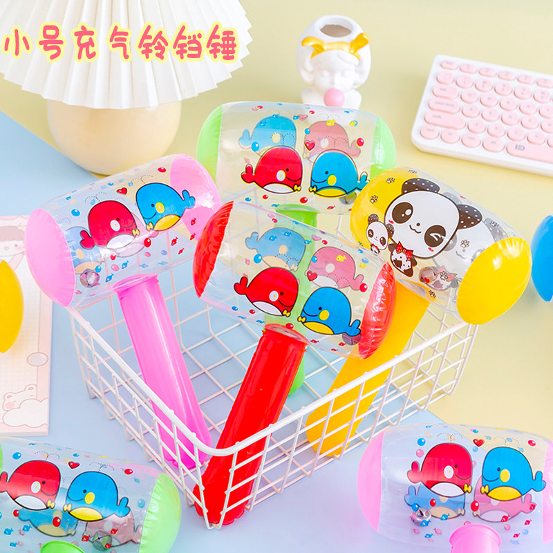 儿童充气锤子玩具小榔头卡通气球吧宝宝敲打棒惩罚道具带哨子铃铛