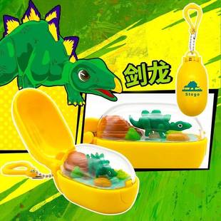 正版盟卡车神之微龙兽胶囊挂饰玩具恐龙蛋儿童手办模型男女孩挂件