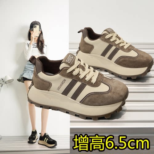 美拉德复古阿甘鞋松糕厚底小个子