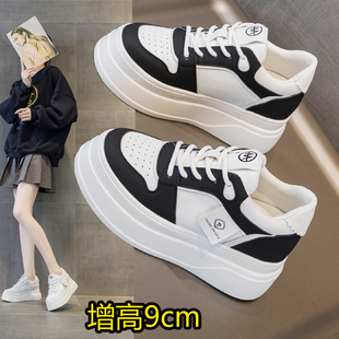 内增高小白鞋女2025新款小个子9cm厚底熊猫板鞋真皮休闲鞋小码33