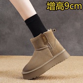 真皮内增高羊毛雪地靴女加绒加厚厚底短靴小个子小码 313233棉鞋