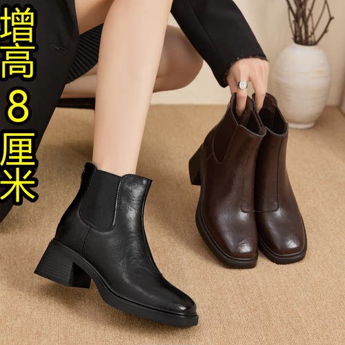 法式小短靴配裙子大衣2025新款冬