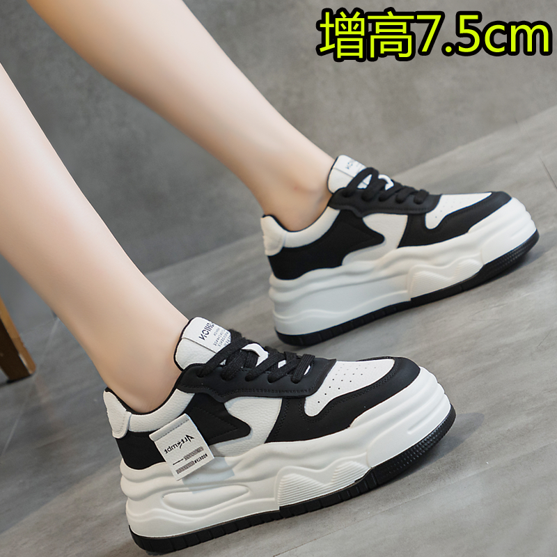 真皮内增高小白鞋8cm小码女鞋313233春秋厚底休闲运动板鞋2025新,女鞋,时尚休闲鞋,淘宝优惠券,粉丝福利购,淘宝优惠卷