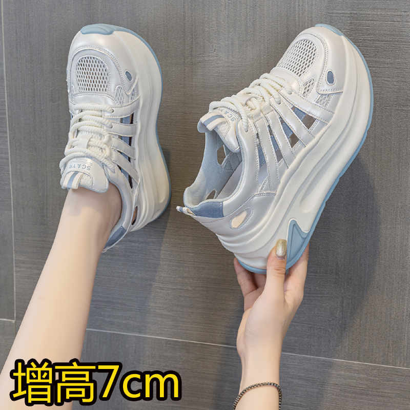 运动凉鞋女2026新款夏季薄款7cm
