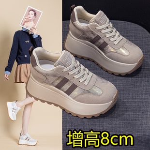 鞋子女款2026新款百搭内增高8cm厚底阿甘鞋小个子秋冬运动休闲鞋