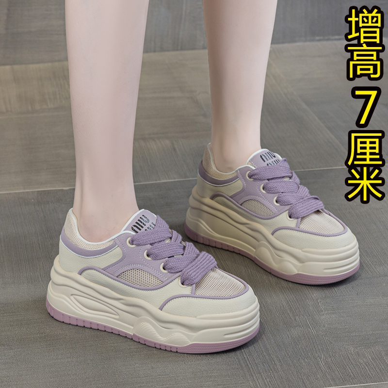 网面透气小白鞋女夏季薄款百搭34
