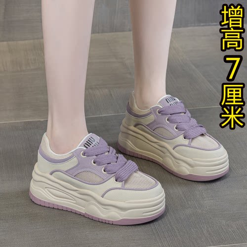 网面透气小白鞋女夏季薄款百搭34
