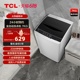 TCL7公斤kg全自动波轮洗衣机家用迷你小型宿舍租房出租屋洗脱一体