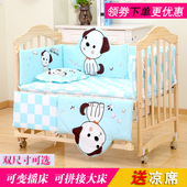 萌宝乐环保无漆实木婴儿床新生儿宝宝多功能儿童床摇篮床拼接大床