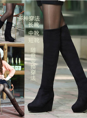 2025新款过膝靴30-33小码女靴