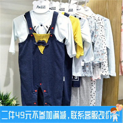 婴儿分体套宝宝纯棉背带裤套睡衣