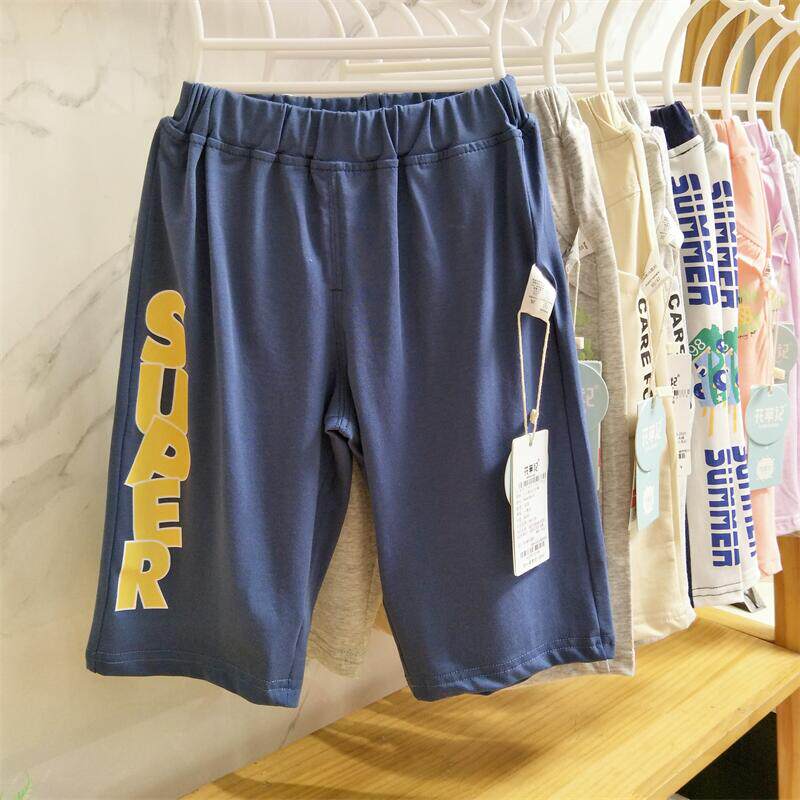 花草记正品夏天超薄短裤男女可开裆七分裤纯棉外出中裤儿童运动裤