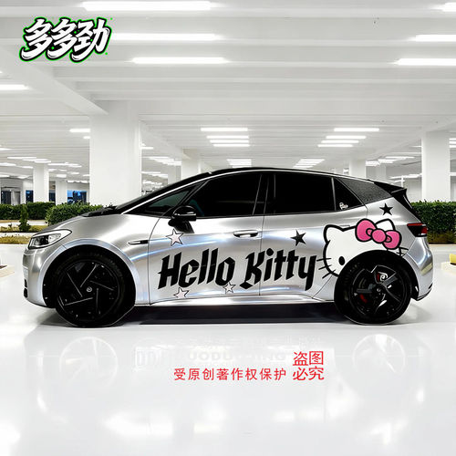 适用福斯ID3车贴可爱卡通