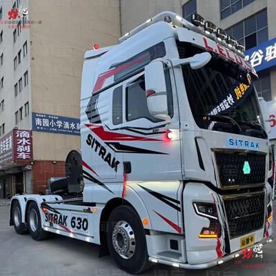 汕德卡C9HG7H豪沃HOWO车