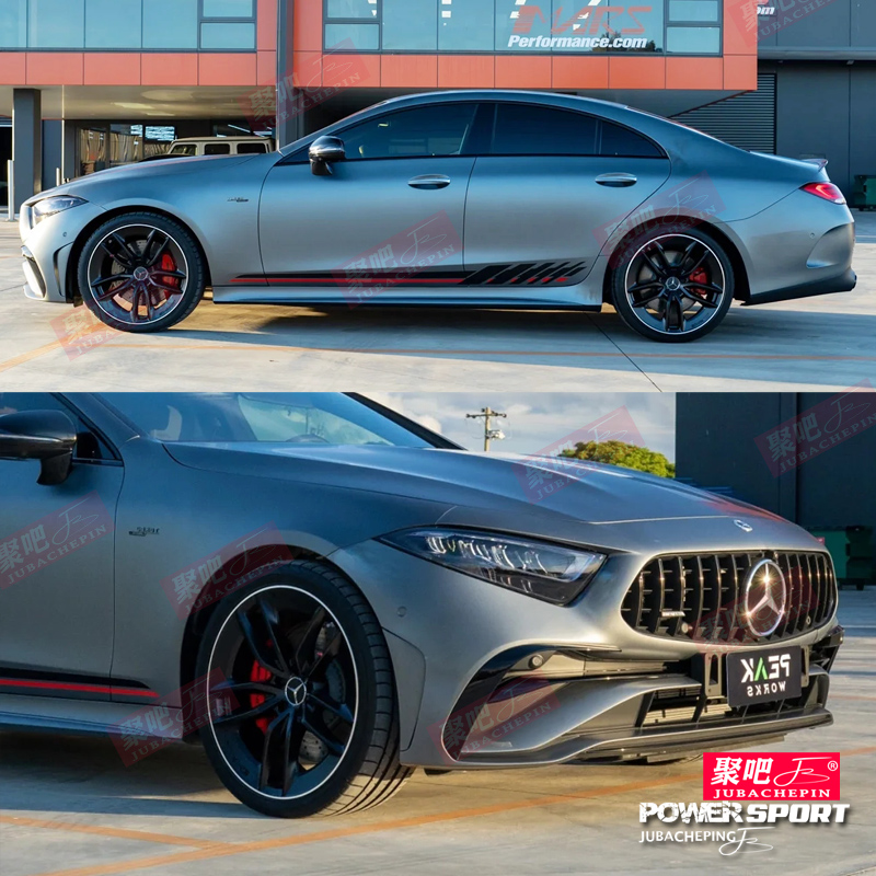 适用AMG奔驰C63C43E63S E53A级E级C级C260GT50侧裙改装车贴纸拉花