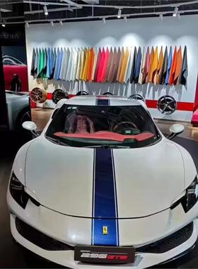 法拉利296GTB引擎机盖车顶车尾车贴拉花新款背带平行线车贴纸彩条