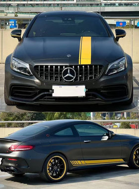 适用於宾士AMG C63车贴拉花W204 507下裙贴车身拉花侧裙个性车贴
