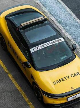 极氪007车贴拉花CTCC救援车安全车个性改装车身贴纸机盖贴赛车贴