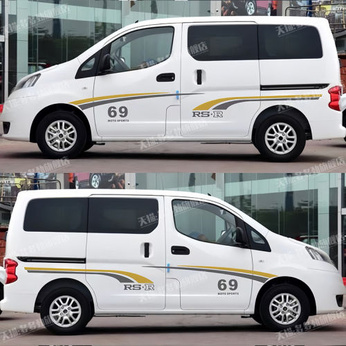 NV200车贴拉花MPV个性时