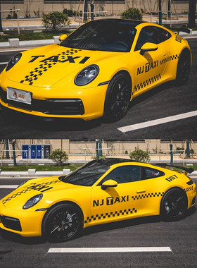 保时捷911车贴拉花Carrera4S 992 997 Targa引擎机盖侧裙车身贴纸