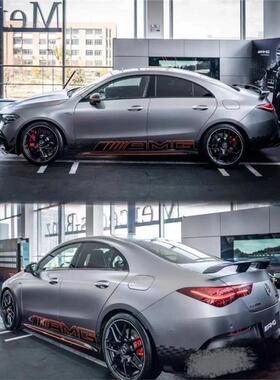 奔驰AMGCLA45燃擎当道特别版A45 GLE C63  CLA车贴拉花贴纸装饰贴